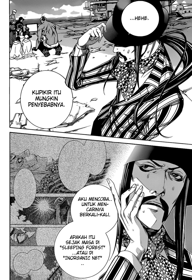 Air Gear Chapter 344 Bahasa Indonesia